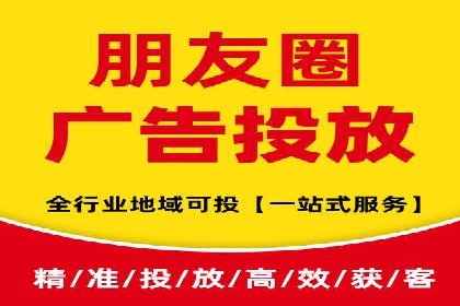 百度竞价广告投放案例解析