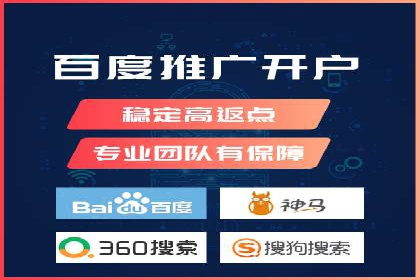 解析360信息流广告：一则广告带来的转化奇迹